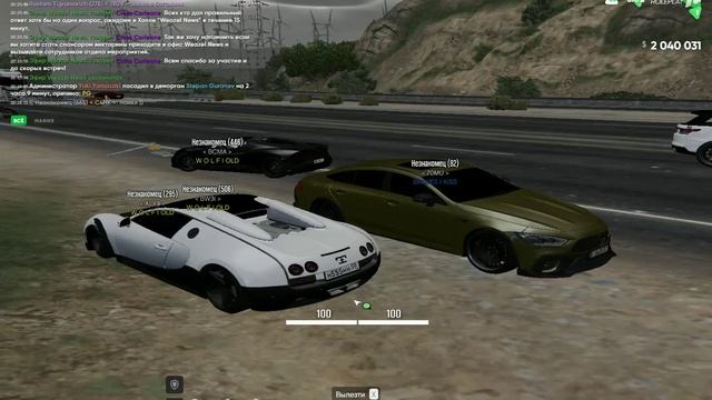 бб смотреть онлайн