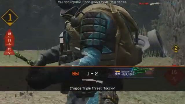 рм. смотреть онлайн