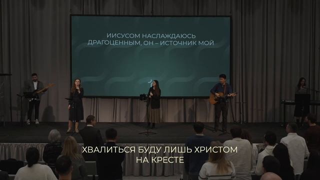 Я ценен не самим собой смотреть онлайн