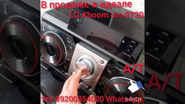 в продаже LG Xbox cm9730 смотреть онлайн