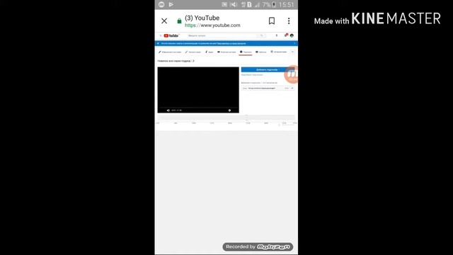 Как поставить подсказку в видео на андроид легко!!! смотреть онлайн