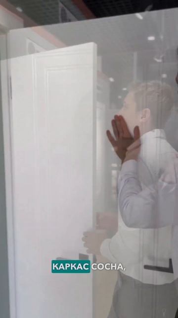 Подписывайтесь и следите за новинками @impress_door #дверимежкомнатные#дизайнпомещения смотреть онлайн