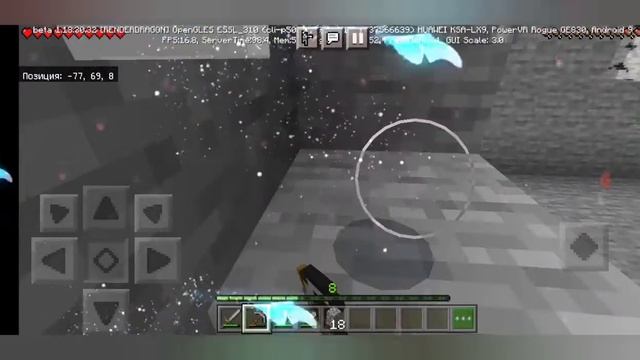 Minecraft pe 1.18 Часть 3. смотреть онлайн