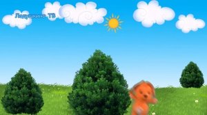 Тини Лав Tiny Love песенка Пальчики - Коровка Зоря, где же ты?