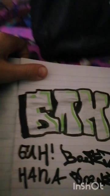 оцените скетч