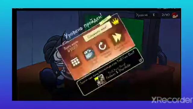 нубяра пошёл в 3 раз играть в тролл фейс только в новый Troll face Quest Video Games смотреть онлайн
