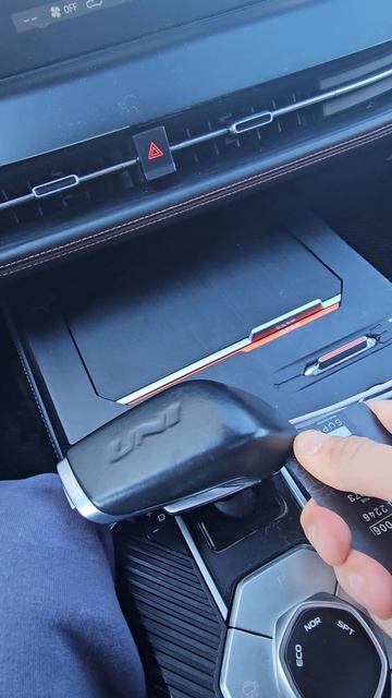 Как снять накладку ручки АКПП Changan UNI-K смотреть онлайн