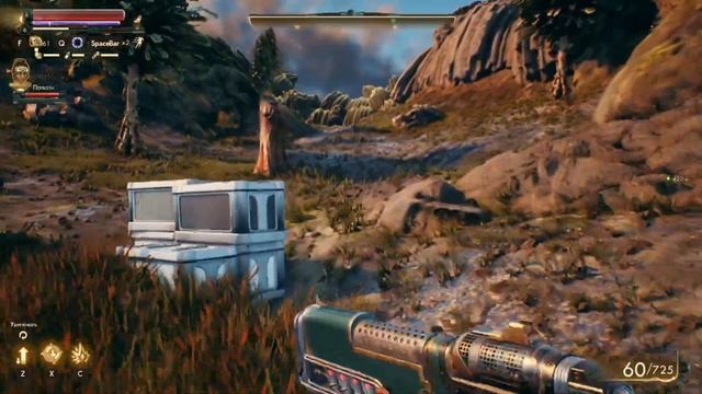 The Outer Worlds режим Сверхновая! К космосу готов!!! смотреть онлайн