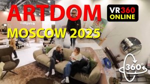 Выставка Арт дом 2025 Москва 360 VR video 4K видео Арт дом 2025  выставка Арт дом 2025 360 VR видео