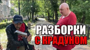 РадиоБашка НАЙДЕН В0P - Зачем взял? - Жили БЫли
