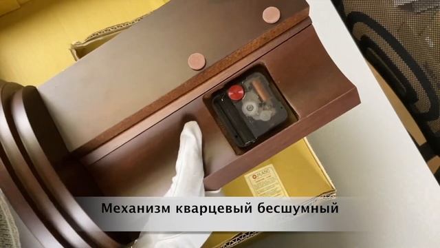 Модель: «Хон» (Книга). Распаковка смотреть онлайн
