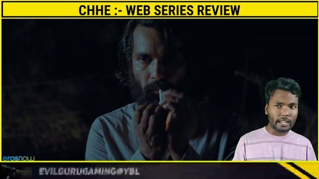 CHHE 2022 REVIEW | CHHE EROS NOW REVIEW | CHHE WEB SERIES REVIEW | CHHE-SIX REVIEW | CHHE-SIX EROS смотреть онлайн