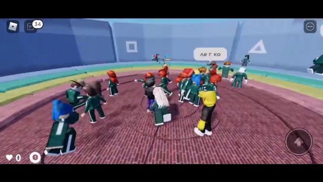 ~игра в кальмара день 2 ~ смотреть онлайн