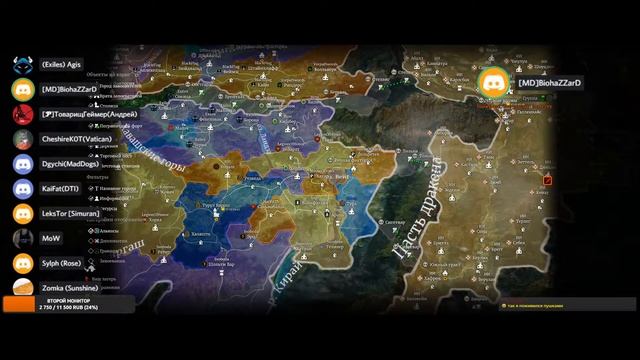 Подкаст Бояр по итогам осад Conqueror's blade/(Выпуск№36) смотреть онлайн