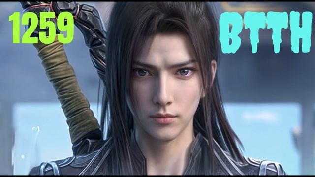 BTTH CHAPTER 1259 IN HINDI смотреть онлайн