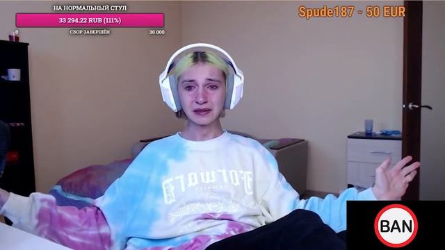 Иди нах*й бл*дь смотреть онлайн