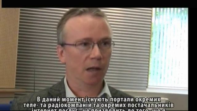 Тиса-1."На власні очі" нiмецькою мовою (11.12.2012) смотреть онлайн