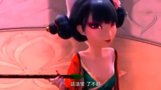 White Snake - (AMV) смотреть онлайн