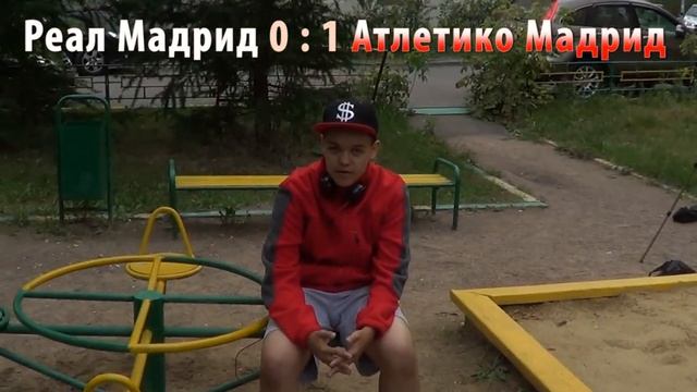 The Бэ Сэ 4 выпуск (2 сезон) смотреть онлайн