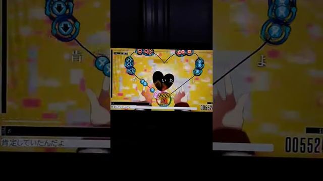 Revolution Of Liz's Innermost Heart {Normal}- IA/VT Colorful (PS Vita) смотреть онлайн