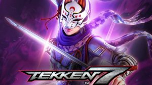 Tekken 7