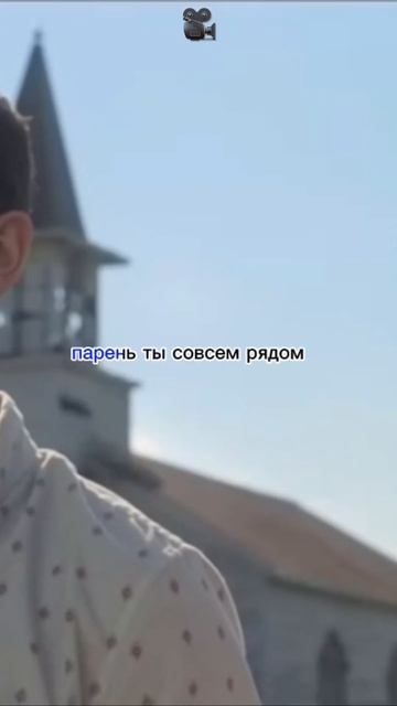 Зайти можно выйти нет😱название «высокая зеленая трава»Стивен Кинг #сериалы #лучшее #фильмы #shots