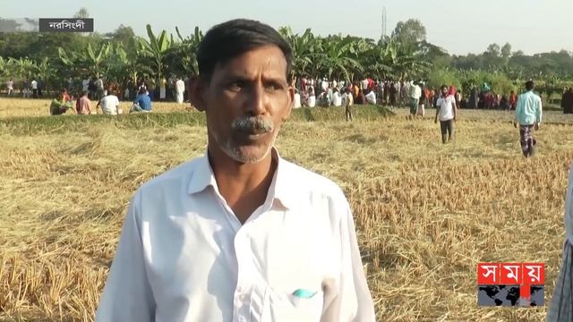 নরসিংদীতে একের পর এক খু-ন ! | Narsingdi News | Somoy TV