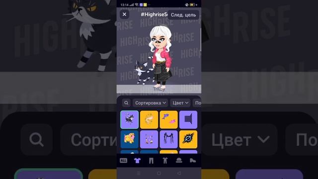 ЧТООО?!ИГРА КОТОРАЯ ПОХОЖЕ НА АВАТАРИЮ?!?! ТОЛЬКО ЛУЧШЕ??? HR смотреть онлайн