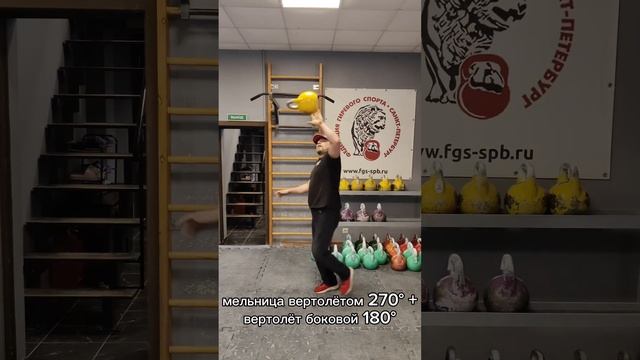 Гиревое жонглирование для начинающих. Вариант программы для выполнения 2 разряда по гиревому спорту смотреть онлайн