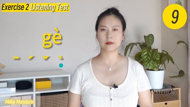 Learn Chinese Pinyin Tones | Chinese Syllable Pronunciation | Mandarin Shengdiao