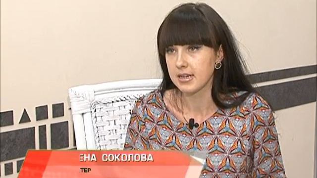 Волонтер в Сочи смотреть онлайн
