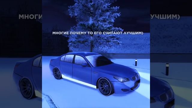 блек раша смотреть онлайн
