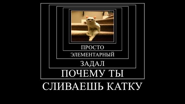 doters ведут крайне интеллектуальную беседу 2 смотреть онлайн