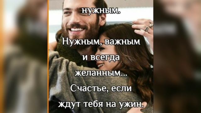 С праздником вас дорогие мужчины! смотреть онлайн