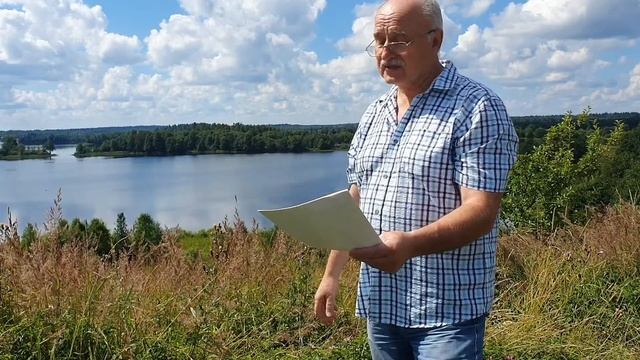 Детский писатель Орехов Сергей. "Чубара", 1 часть. Баллада о прекрасных лошадях. смотреть онлайн
