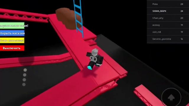 внутри игрового автомата ▶️ #миньоныигра #minions смотреть онлайн