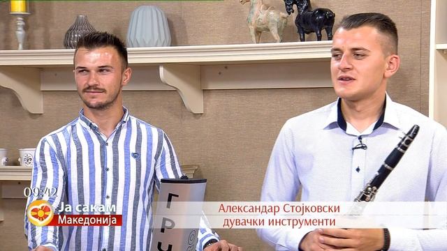 Група Динамина гости на Утринска 3.8.2019 смотреть онлайн