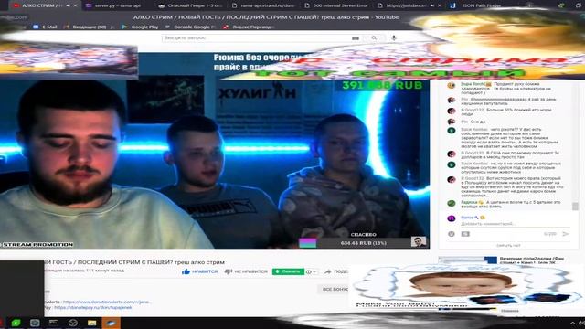 какие у них дети будут