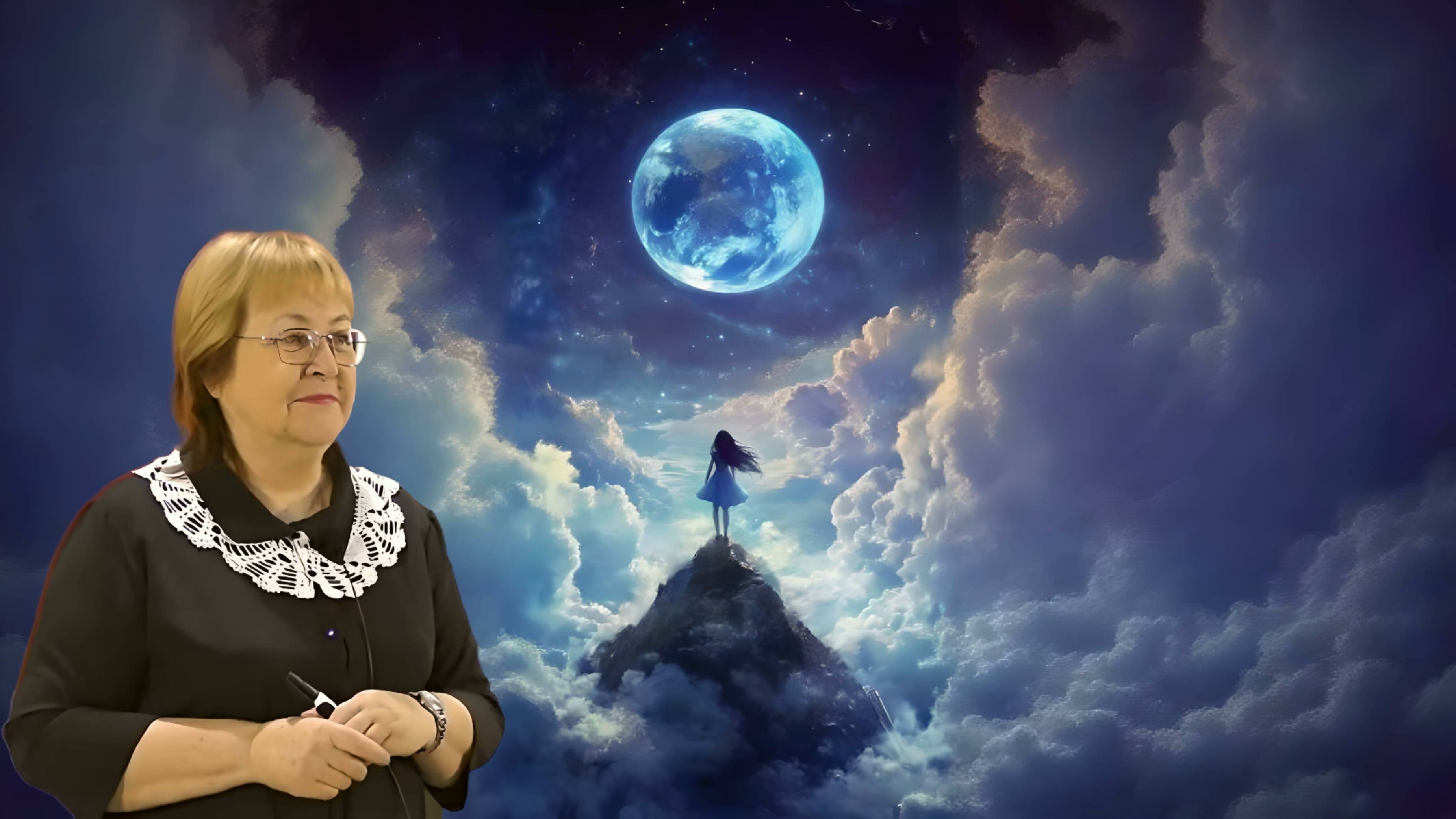 Пишем, что мы желаем себе и народу (много) ● Открыв будущее, какие впереди энергии я увидела? смотреть онлайн