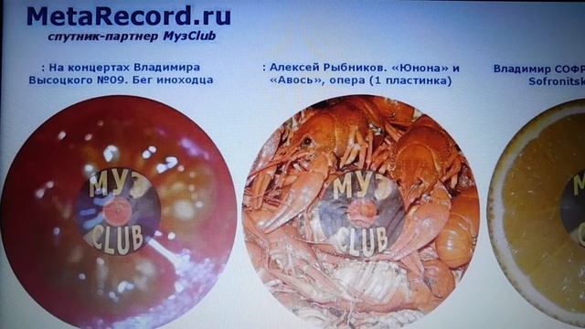 Неизвестный солдат (1) #RecordsKing_4065 Recorded 1974 USSR Melodia:М40-36459 12" #vinyl #33rpm смотреть онлайн