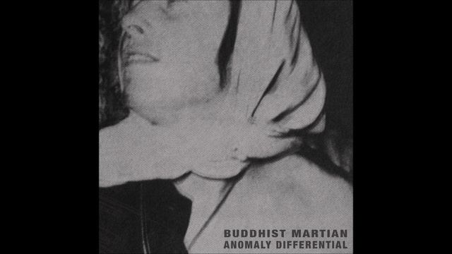 Buddhist Martian - Mewme [SMPO31] смотреть онлайн