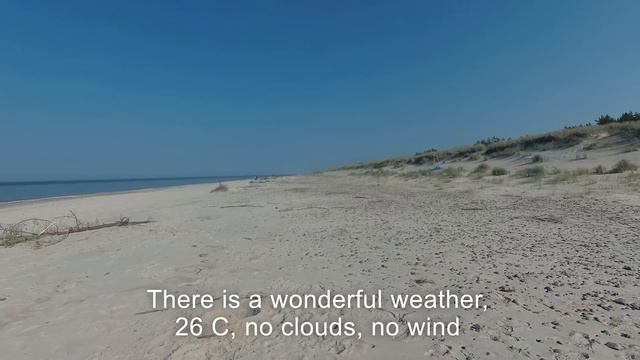 Goodbye summer 2020 with Istarsko Pivo (Pożegnanie lata 2020) смотреть онлайн