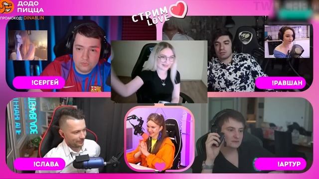 Топ Моменты с Twitch подкаты к Eva Elfie смотреть онлайн