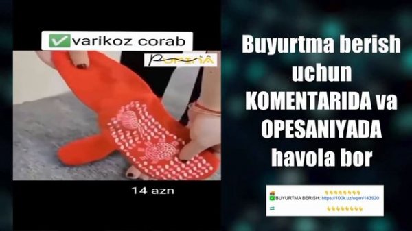 AJOYIB YANGILIK Varikoz Naski Mahsulot narxi 69000 so'm