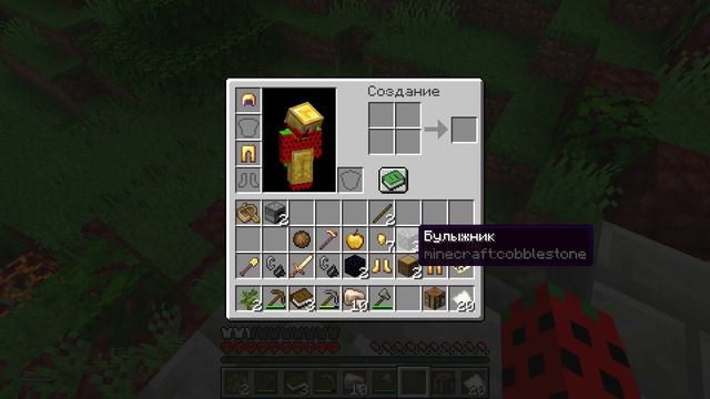 Minecraft HardCore Моя Деревня. Часть 1 смотреть онлайн