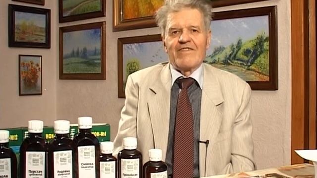 Авторські препарати та композиції рослин фітотерапевта Є.С. Товстухи | Товстуха смотреть онлайн
