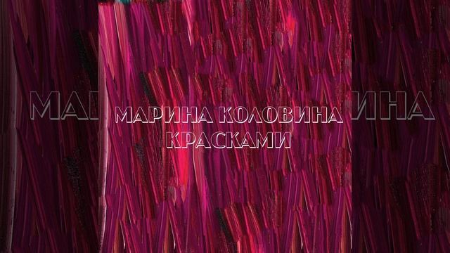 Одинокий орёл смотреть онлайн