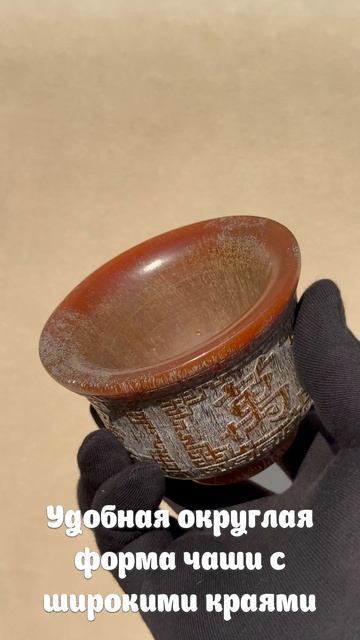 JB-09. Антикварная чаша ВАН ШОУ ВУ ЦЗЯН 万寿无疆 смотреть онлайн