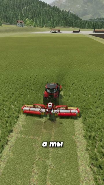 Заработок на овцах в Farming Simulator 22