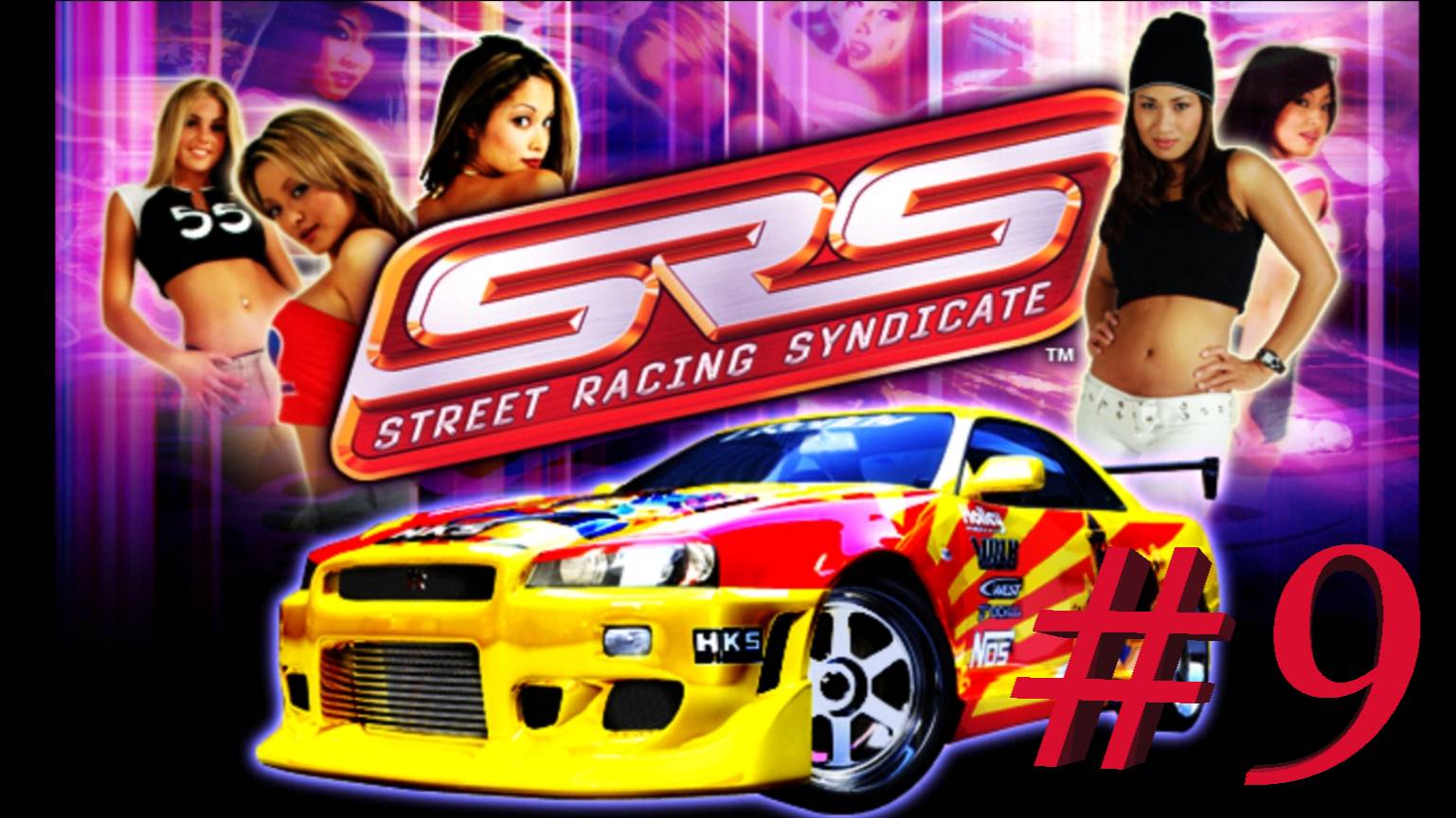 Street Racing Syndicate -Часть #9/Один шаг до финала!